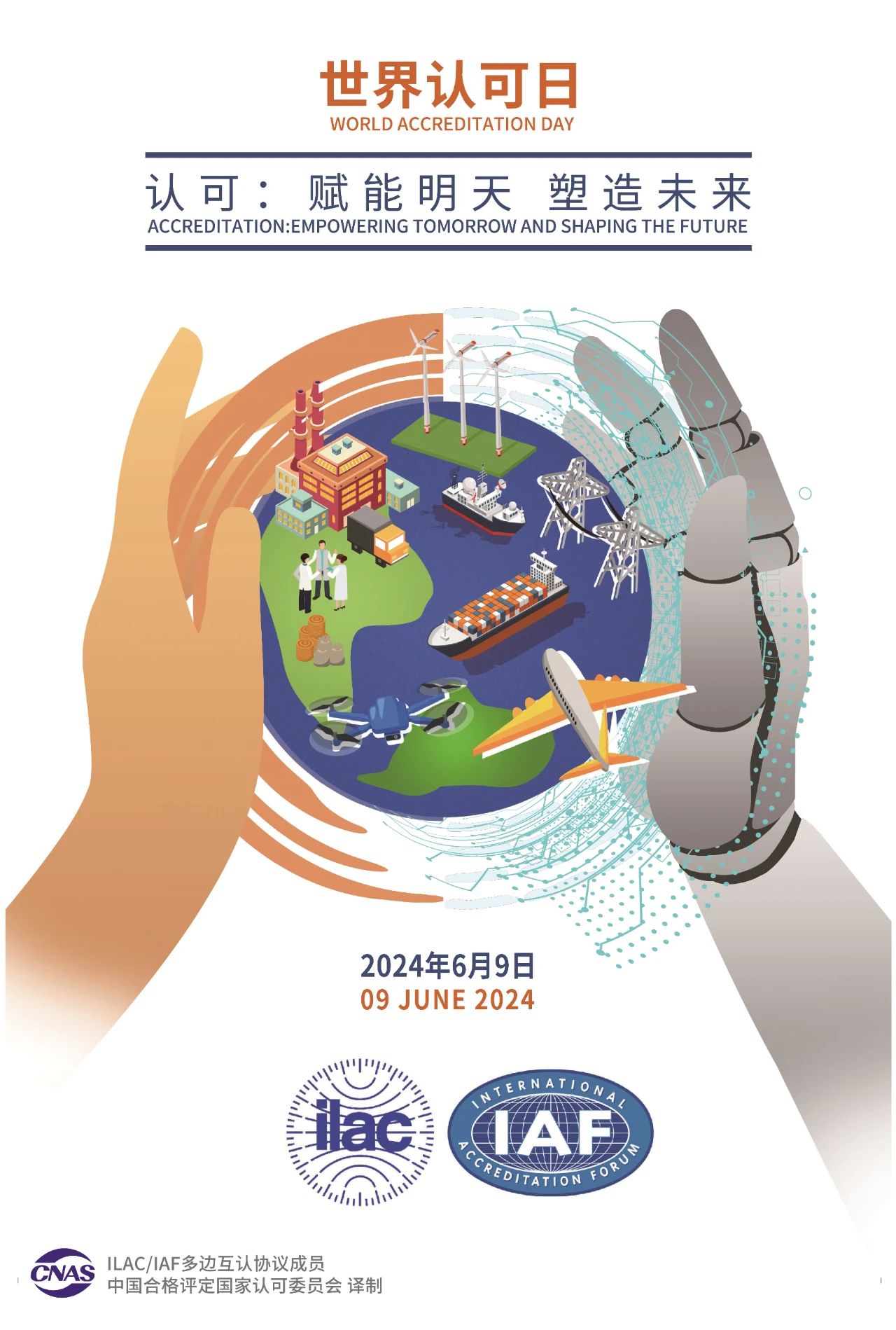 f7b837c86dc8ec506646d21f706628bc f7b837c86dc8ec506646d21f706628bc